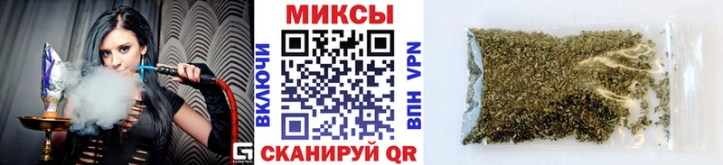 БУТИРАТ Butirat  Северо-Курильск 