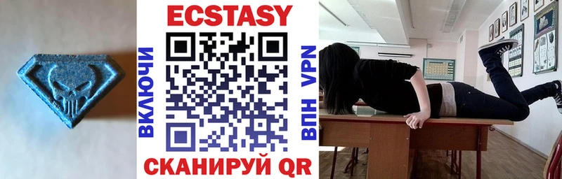 kraken рабочий сайт  Северо-Курильск  ЭКСТАЗИ 280 MDMA 