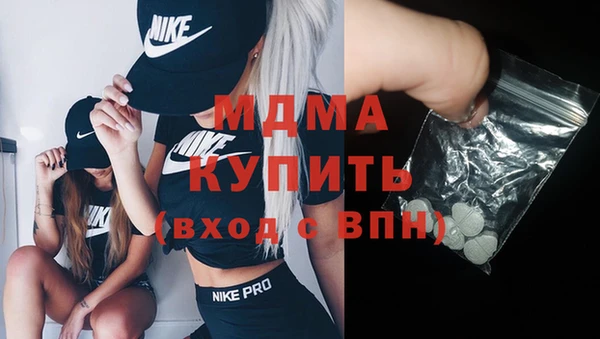 спиды Балабаново