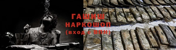 метадон Баксан
