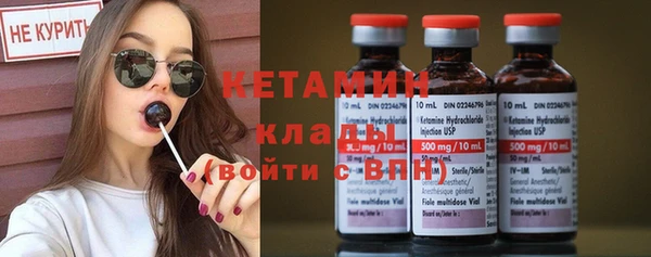 мефедрон Киреевск