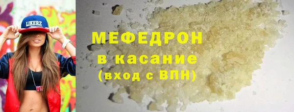 метадон Баксан