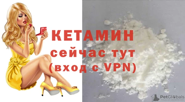 спиды Балабаново