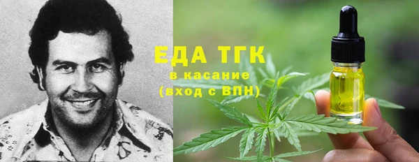 метадон Баксан