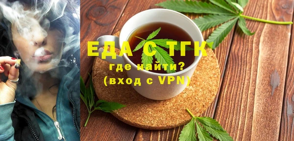 спиды Балабаново