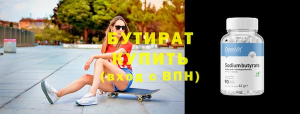 метадон Баксан