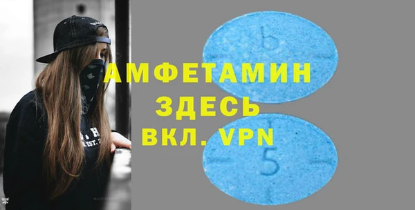 метадон Баксан