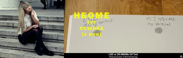 метадон Баксан