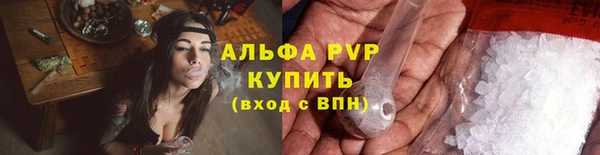 героин Арсеньев