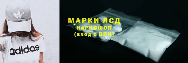 метадон Баксан