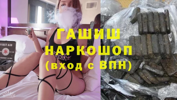 mdma Аркадак
