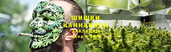 спиды Балабаново