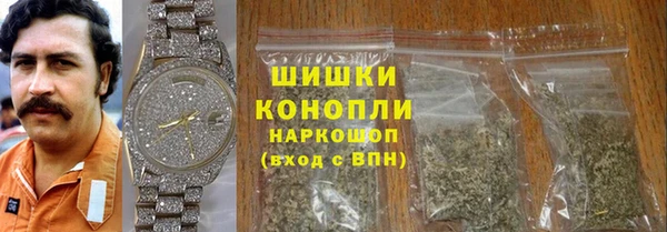 ALPHA-PVP Балахна