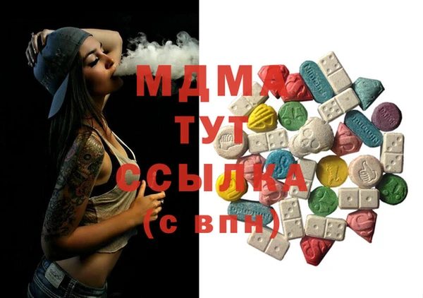 спиды Балабаново