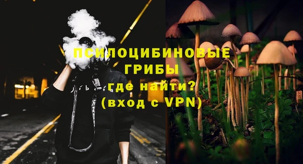 спиды Балабаново