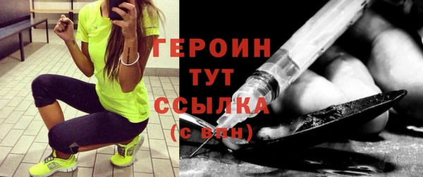 метадон Баксан