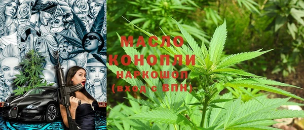 метадон Баксан