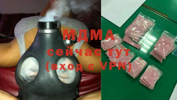 метадон Баксан